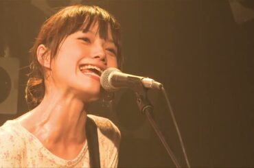 Aoi Miyazaki (宮﨑あおい) - Solanin (ソラニン) Clean Version From the Movie