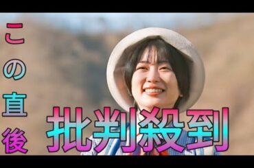 志田未来主演『下山メシ』、一夜限りの特別回「高崎篇」放送　番組初デザート登場も【コメントあり】 daily news