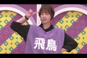 和田まあや：アップルウォッチ