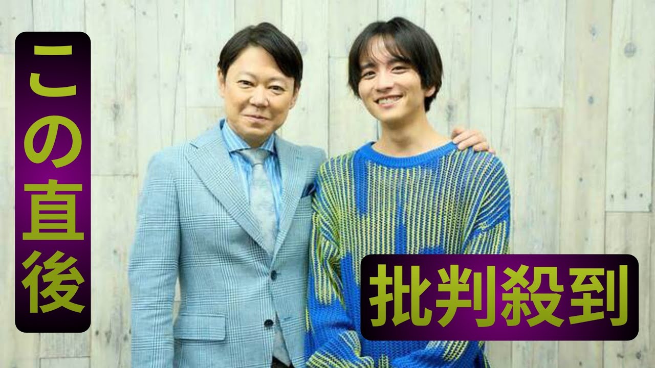 板垣李光人、阿部サダヲ主演ドラマで松たか子の弟役「とにかく松さんの弟にふさわしい人になりたい！