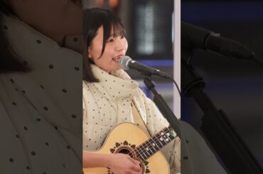 #ヒカリヘ＃Napa＃Delight＃miwa＃日高里緒#ベンジャス ＃ssw#弾き語り#歌うま＃透き通った歌声＃可愛い＃弾き語り＃アコギ＃kabukichostreetlive＃miwaの日