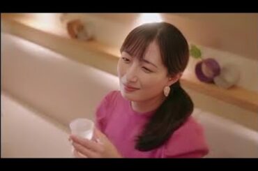 ワカコ酒 白焼きのご褒美