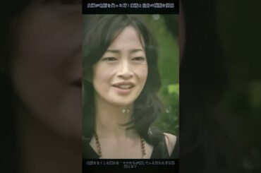 37   名前をなくした女神#尾野真千子#子育て#教育#ドラマ#fyp