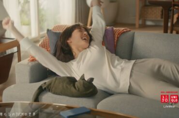 【2024年放送】綾瀬はるか フリースT「猫なフリース・電話」編 ユニクロ CM