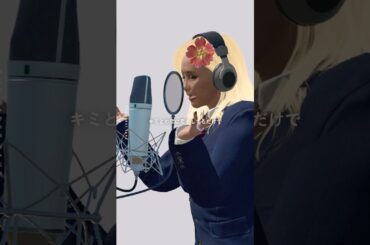 【恋に恋して/倉木麻衣】恋してる自分に恋しがち（名探偵コナンED）【歌ってみた】#shorts #sing #aituber