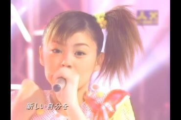 Yeah! めっちゃホリディ／松浦亜弥 2002