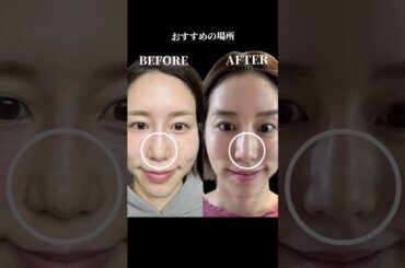 本田翼ちゃんのポスポスについて、ガチ勢の私が解説します　#shorts