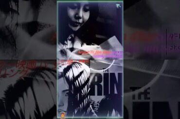 Actrice TV film rings d'horreur japonaise nanako matsushima 日本のホラーテレビ映画女優、松嶋菜々子