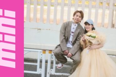 【HAPPY♡WEDDING】古川優香ちゃん＆サグワくん＆ふくちゃん　撮影メイキング♡【mini5月号】