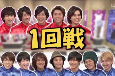 ひみつの嵐ちゃん x マネキンファイブ 嵐vs 関ジャニ∞ 秋の勝負デート服対決 x 多部未華子を謎の盗撮男が襲う! マネキンファイブは嵐vsオードリー!