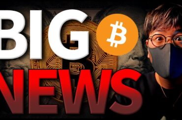 重大ニュース！米退職年金制度がついにビットコイン？！