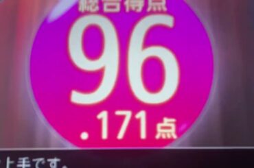 【#警察庁🚓】#個別教室のトライ💩断罪💢😡#ZARD💯#揺れる想い👑96点🐈️歌唱秘訣🥳✨#Jumpingkiss🌈#山田莉愛🐼#姫野ひなの🐼#加藤礼愛✨#堀優衣✨#あかぎ団🗻#宮前風吹🌸#二宮和也👨