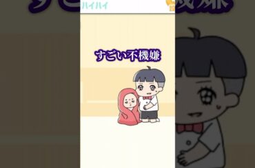 赤ちゃんが暴走した結果www 【ぼっちゃん】#脱出ゲーム #vtuber #新人vtuber 赤ちゃんが暴走した結果www 【ぼっちゃん】#脱出ゲーム #vtuber #新人vtuber