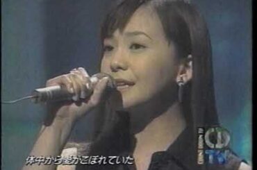 華原朋美 口から音源 歴代最高の歌唱「I'm proud」(1996年)