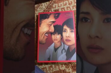 【窓際医師】【阿部寛】【竹内結子】【堺雅人】【2009年公開】【映画】【おすすめ映画】【邦画】【映画紹介】【医者】【中村義洋監督】
