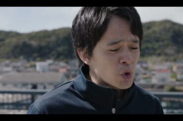 映画「THE オリバーな犬、(Gosh!!)このヤロウ MOVIE」特報映像（監督：オダギリジョー　出演：池松壮亮）