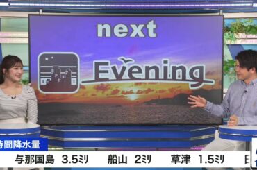 【川畑玲】【岡本結子リサ】クロストーク（250528 ウェザーニュースlive Afternoon　→　ウェザーニュースlive Evening）