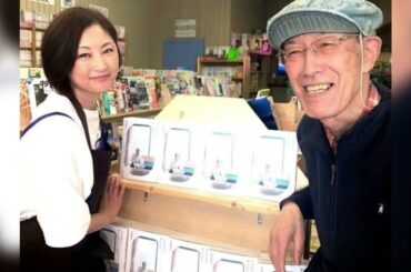 一人一花 in 能登半島 珠洲市 #01 能登飯田町商店街 あいあいパーク「いちごいちえんガーデン」