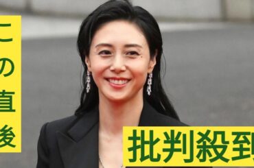 「あんぱん」松嶋菜々子が再登場　相変わらずのド派手衣装＆あんぱん５個購入で再婚か？【ネタバレ】