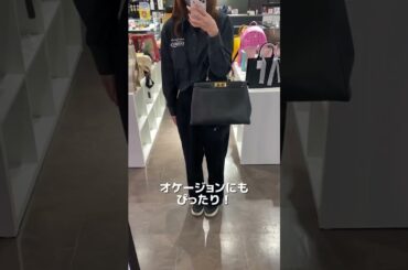 【FENDI】近藤千尋さんが持っていたバッグをご紹介！#エコプラス #バッグ紹介 #ハイブランド