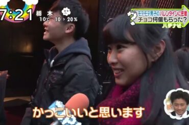 DJ JASSKALL ZIP! 特集