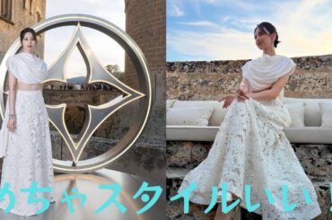 中条あやみ、純白の肌見せ衣装で魅了 エレガントな姿に反響「美しすぎて言葉でません」