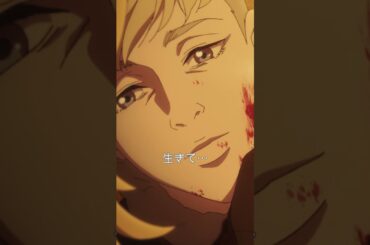 ◢◤ #LAZARUS ショートムービー ◢◤「最後に会えてよかった・・・」from『LAZARUS #ラザロ』第8話🎞 #内田真礼 #上坂すみれ