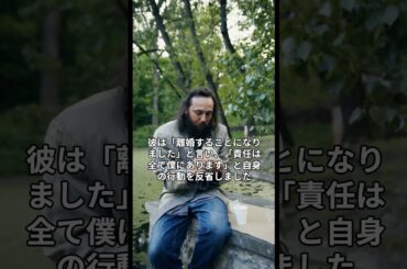 加藤純一、離婚発表「僕の責任」と謝罪 #加藤純一 #離婚報告 #投げ銭 #不倫騒動 #配信者