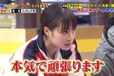 ネプリーグ　ファイブツアーズ　９　２００５年