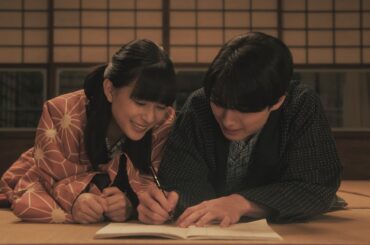 『波うららかに、めおと日和』第7話6/5(木)よる10時放送!思い出すごろく編　30秒予告