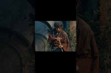 浪客剑心 るろうに剣心 #shorts #action #movie #samurai #drama #history #martialarts #war