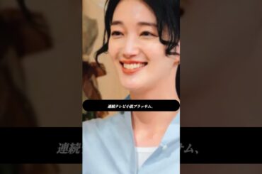 小池徹平、真飛聖、忍成修吾ら豪華共演！💥