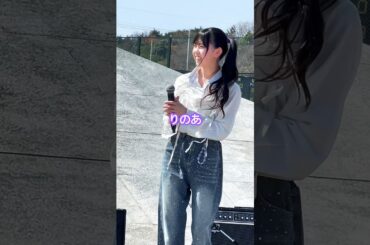 5.31にデビューするSEABLOOM りのあちゃん🌈の自己紹介