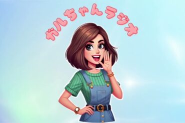 【公開処刑】衣装被りしちゃった芸能人の画像PART2【ガルちゃん芸能】