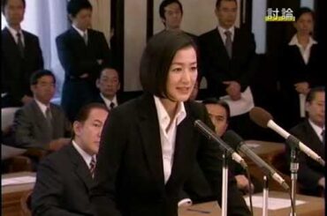 鈴木京香 ニチイ学館 CM 2007