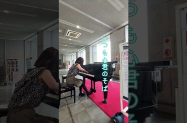 渡月橋＊倉木麻衣