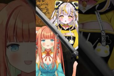 いらないもの #喫茶乙女のお歌short #cover #早乙女乙葉 #鈴神うたね #shorts #VTuber #キタニタツヤ #なとり