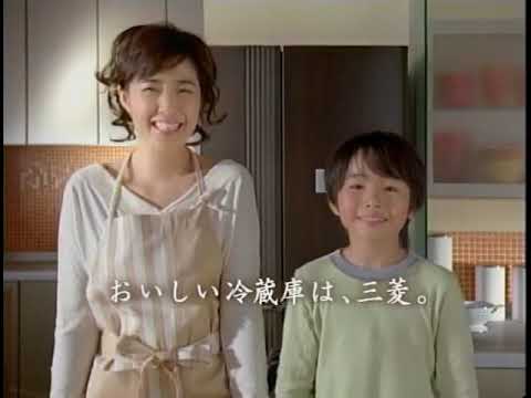 菊池桃子 三菱冷蔵庫動くん棚 CM 2006