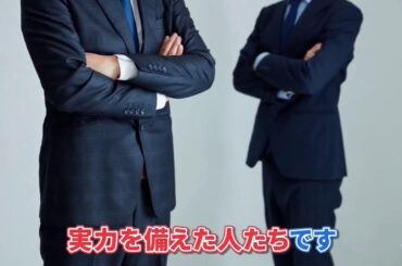 【100％成功しない】わからないことをAI任せになる人材は一生使い物にならない