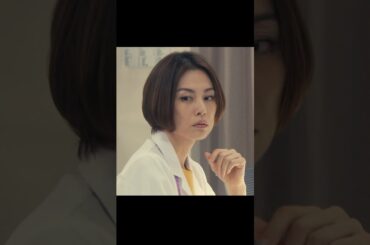 孤高の天才外科医・大門未知子、妥協なし！神の手で医療の闇に挑み、『私、失敗しないので』の名言で腐敗体制を粉砕！#movie#shorts#映画#米仓凉子#内田有紀#ドクターX～外科医・大門未知子