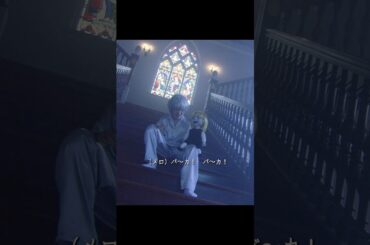 ニアとメロ、登場#デスノート#優希美青　#shorts