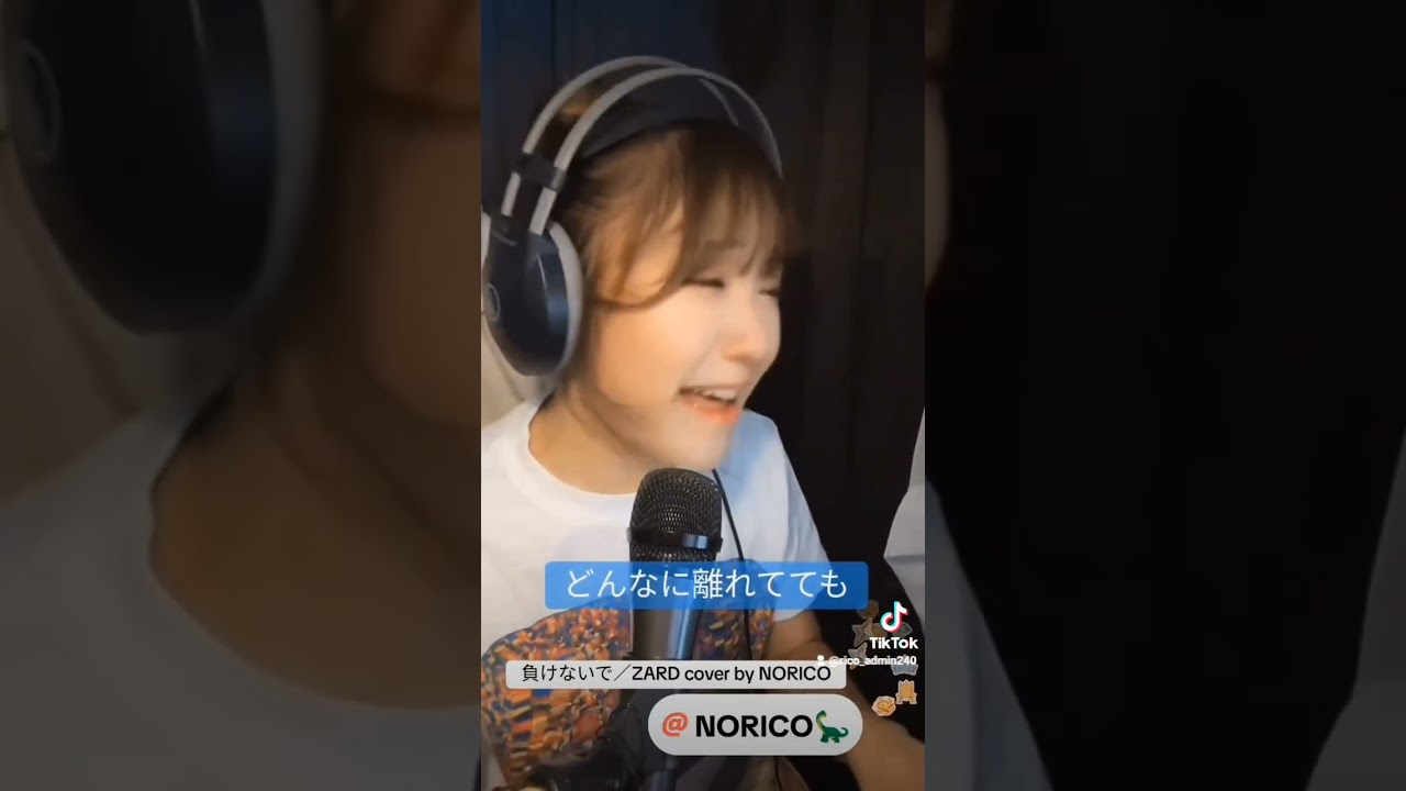 もし坂井泉水さんがご存命で、シンガーソングライターNORICOを見たら何と言うかchatGPTに尋ねてみた #シンガーソングライターnorico #chatgpt