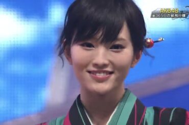 山本彩  AKB48  ♪365日の紙飛行機♪ ２曲