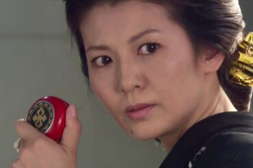 「中与志組八代目 中与志智子   おまんら許さんぜよ！」   南野陽子