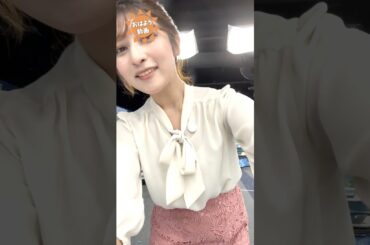 おはよう！5月31日  #通勤タイパ #岡本結子リサ #青原桃香 #川畑玲 #江川清音#福吉貴文