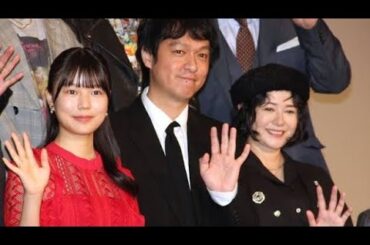 真木よう子、「あまり友達がいない」と自虐　弟の好反応も告白「珍しい反応をしていました」