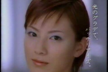 カネボウ　加藤あい