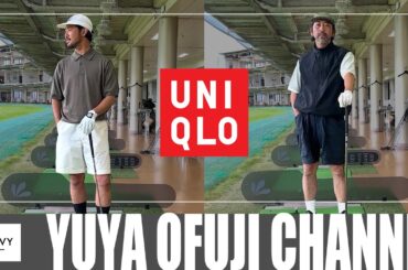 【UNIQLO】初企画！！！ファッション×ゴルフ！！ファッションディレクター達の全身ユニクロゴルフコーデ対決！！あなたはクラシック派？それともカジュアル派？