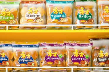 フジパン 森七菜 15秒06