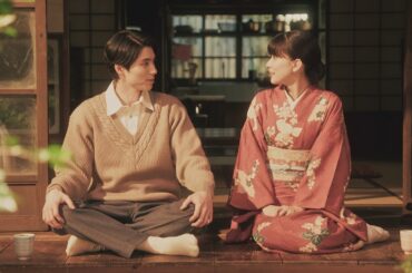 『波うららかに、めおと日和』第7話6/5(木)よる10時放送!ふたりで初めて迎える年末年始―深見と芙美子は急接近!?